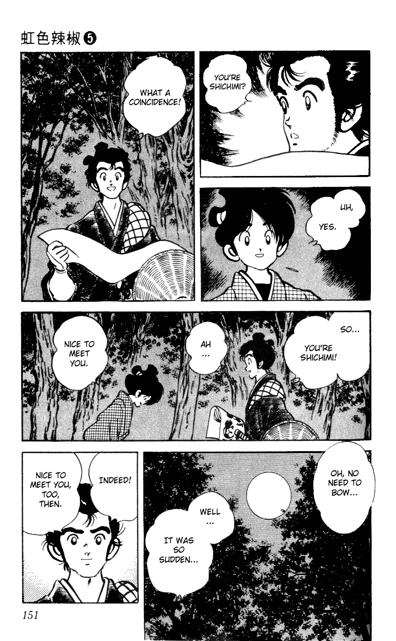 Nijiiro Togarashi Chapter 48 page 3 - 