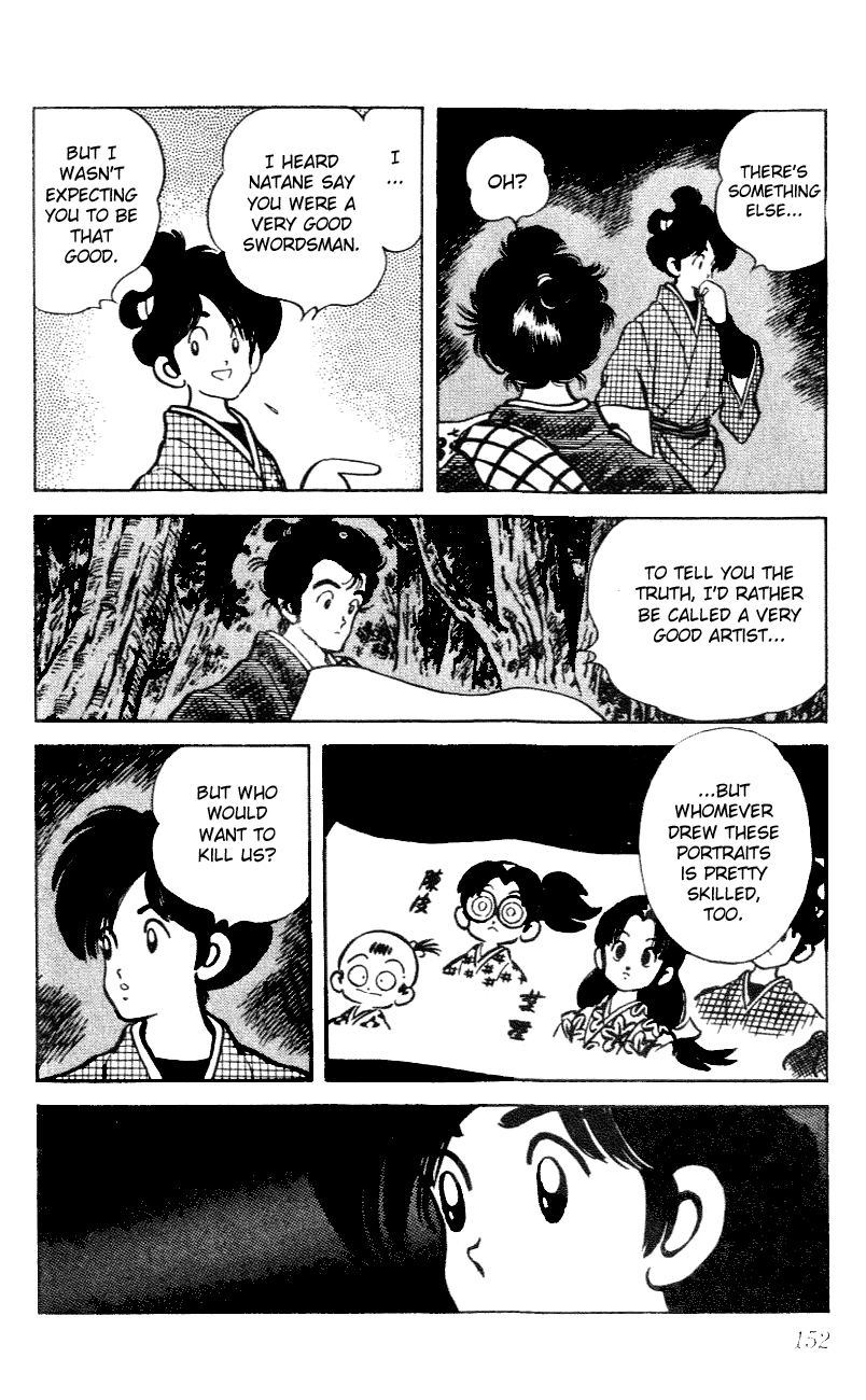 Nijiiro Togarashi Chapter 48 page 4 - 