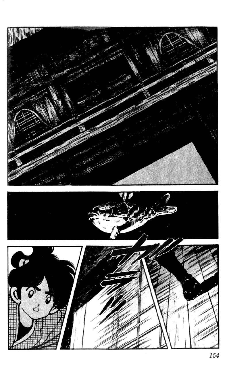 Nijiiro Togarashi Chapter 48 page 6 - 