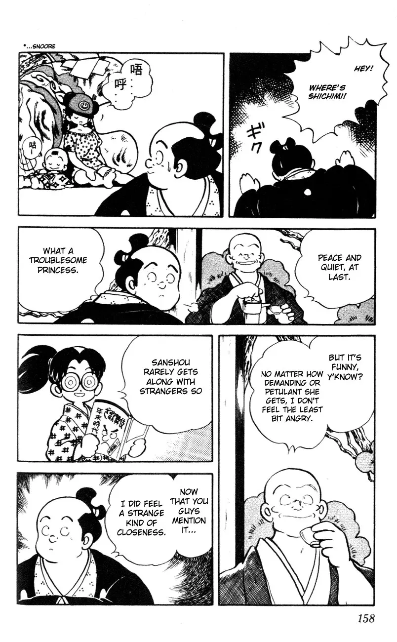 Nijiiro Togarashi Chapter 48 page 10 - 