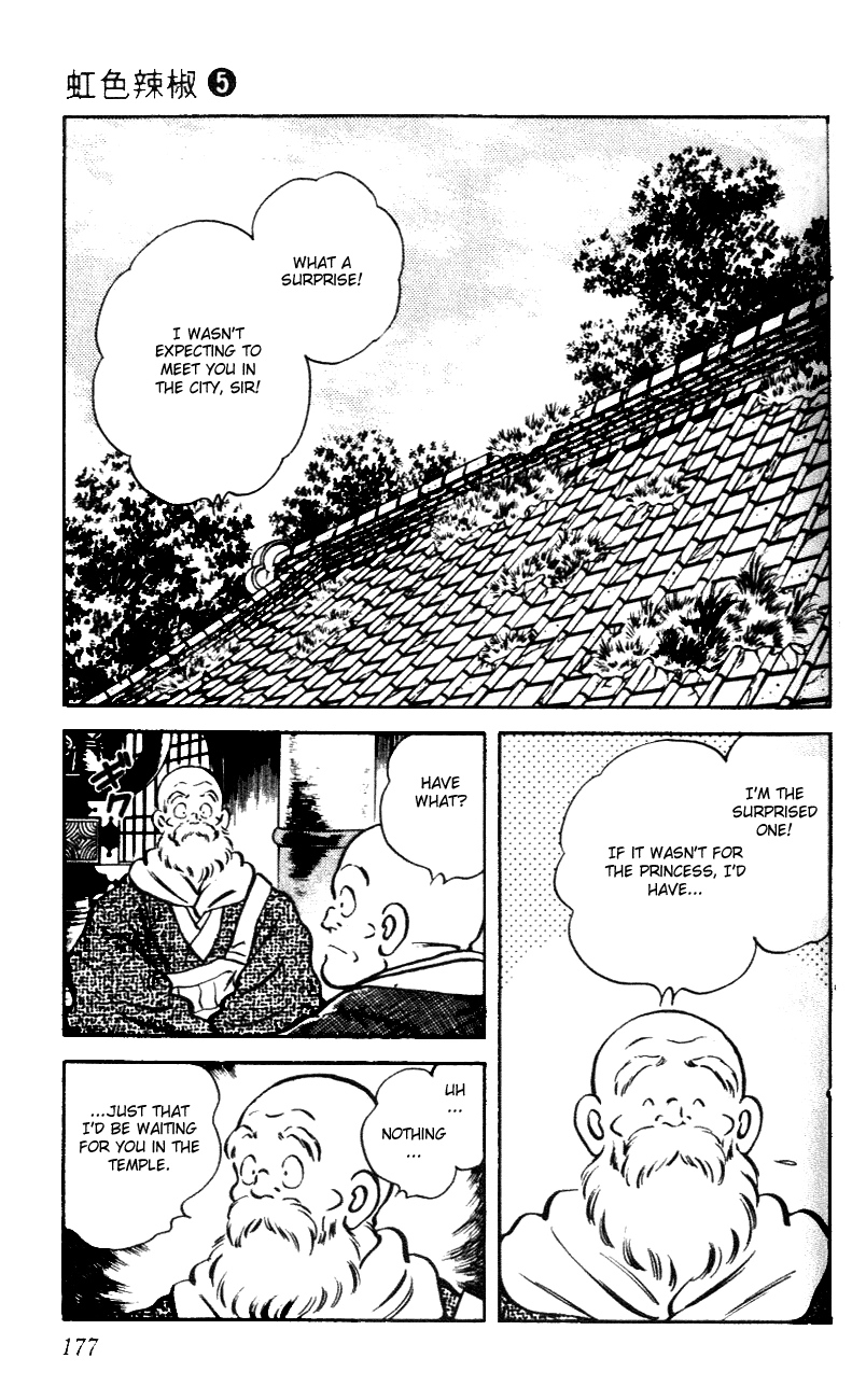 Nijiiro Togarashi Chapter 49 page 11 - 