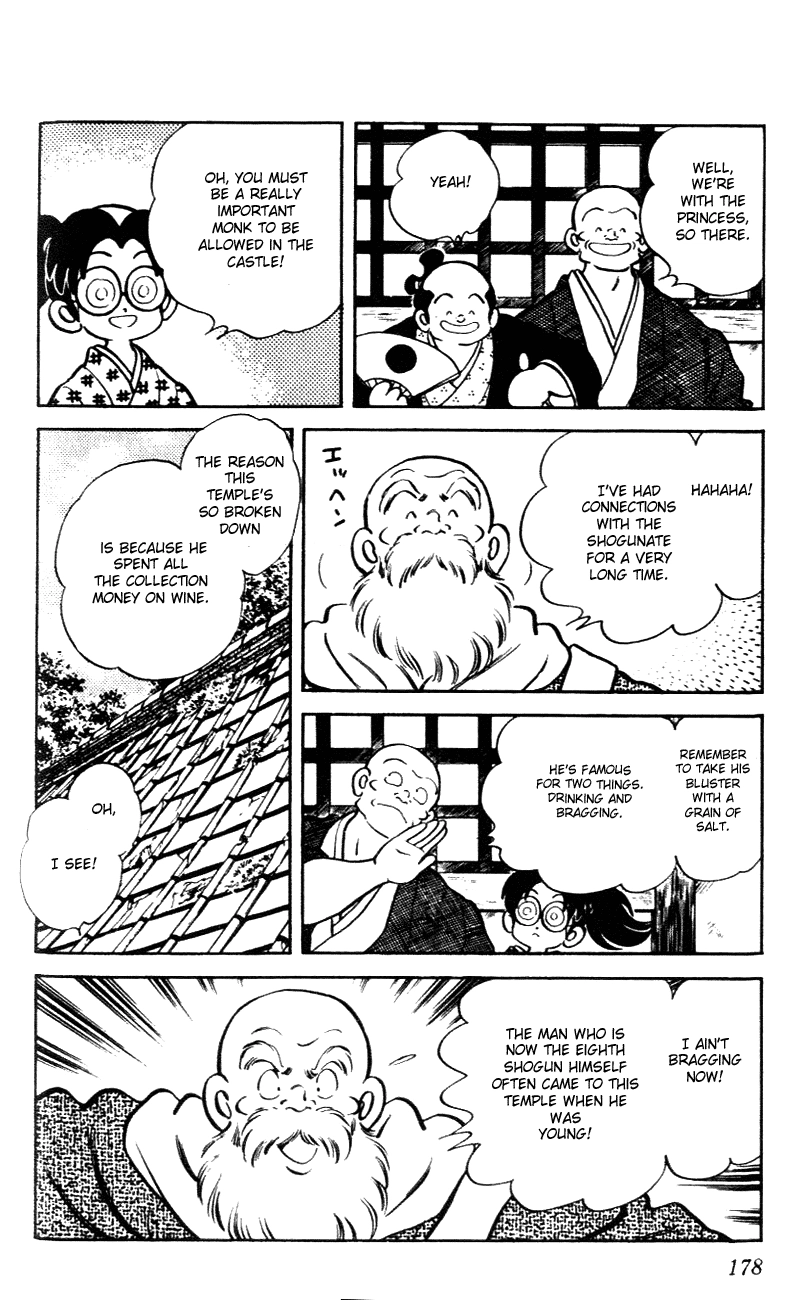 Nijiiro Togarashi Chapter 49 page 12 - 
