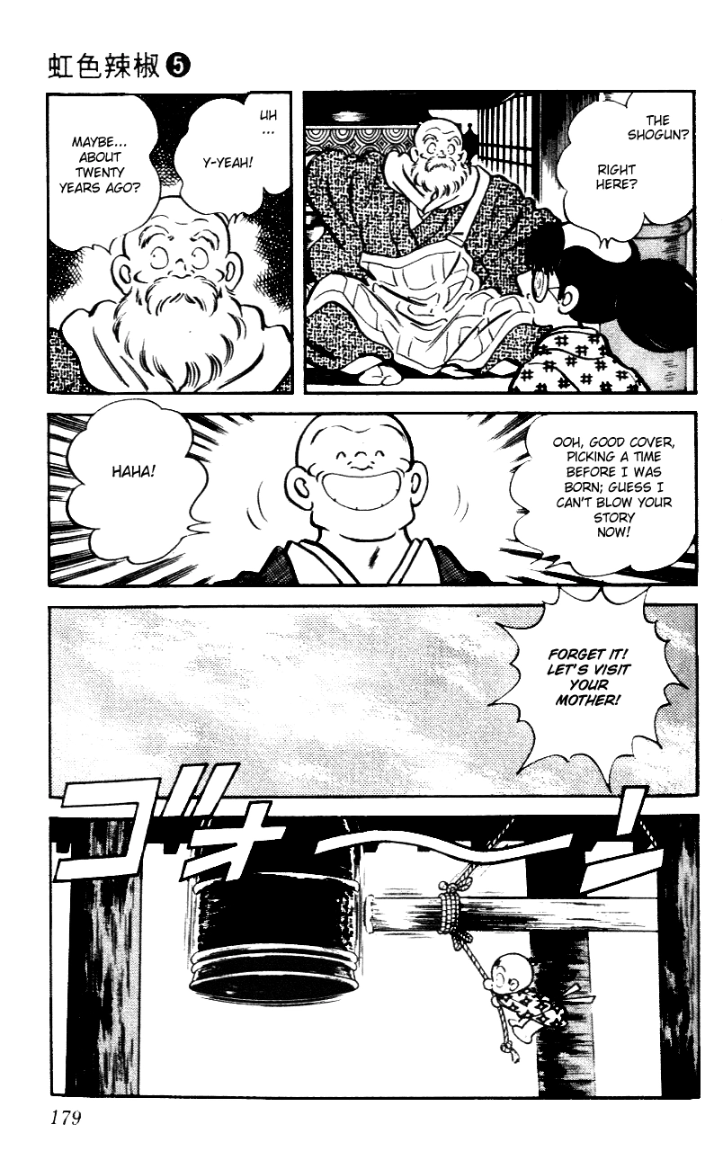 Nijiiro Togarashi Chapter 49 page 13 - 