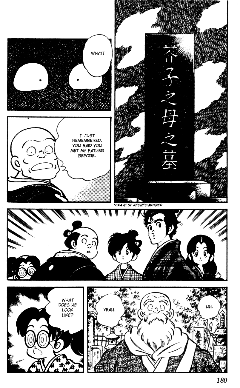 Nijiiro Togarashi Chapter 49 page 14 - 