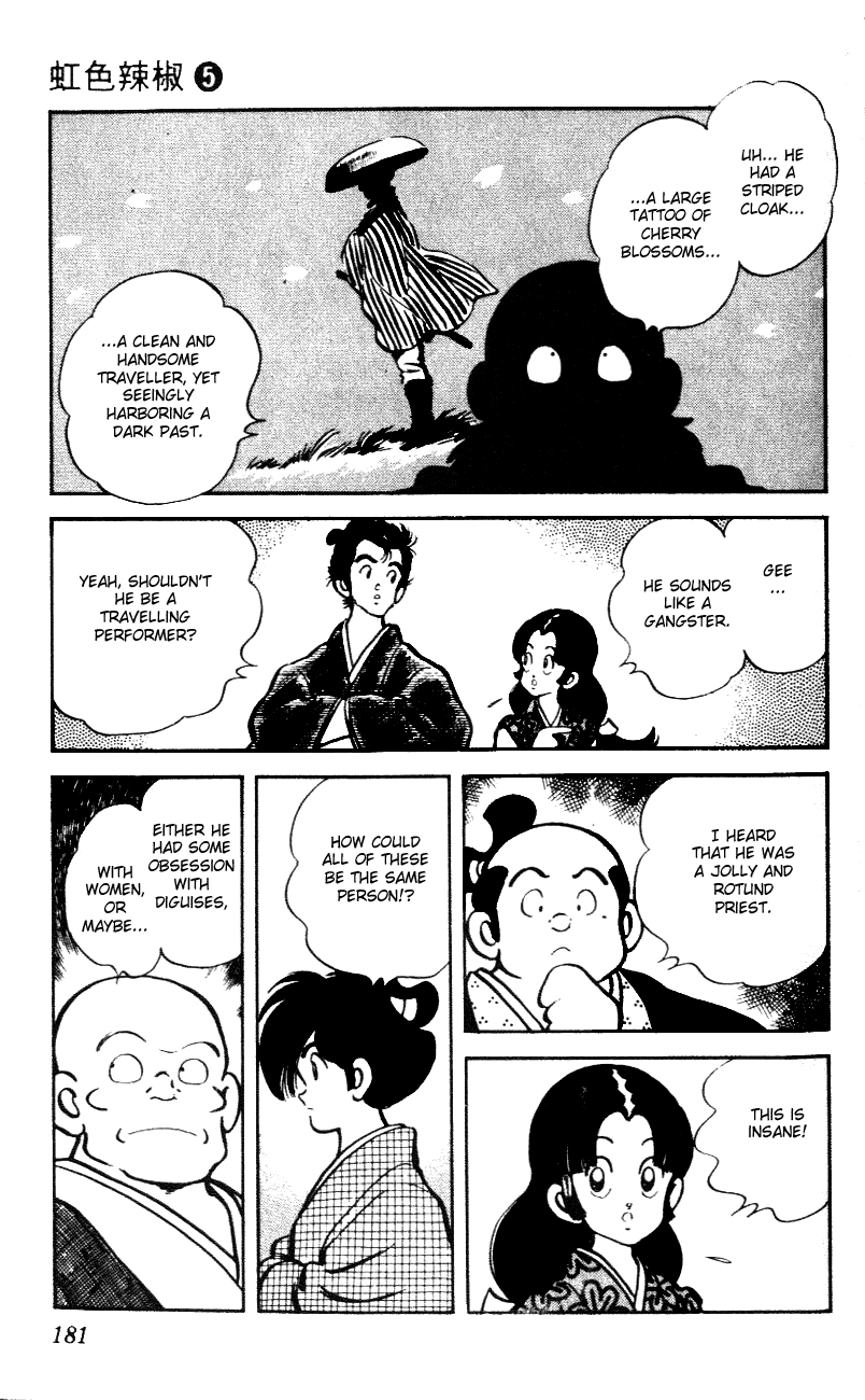 Nijiiro Togarashi Chapter 49 page 15 - 