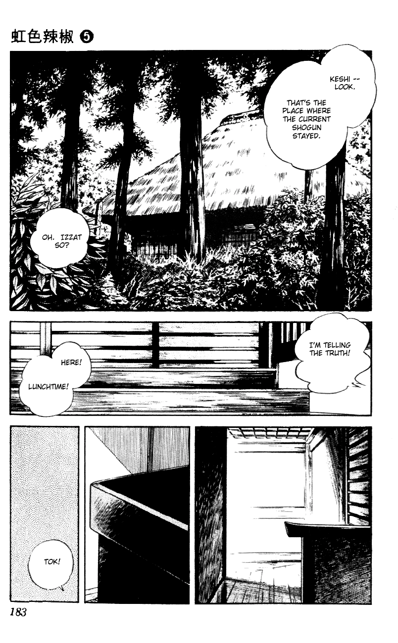 Nijiiro Togarashi Chapter 49 page 17 - 