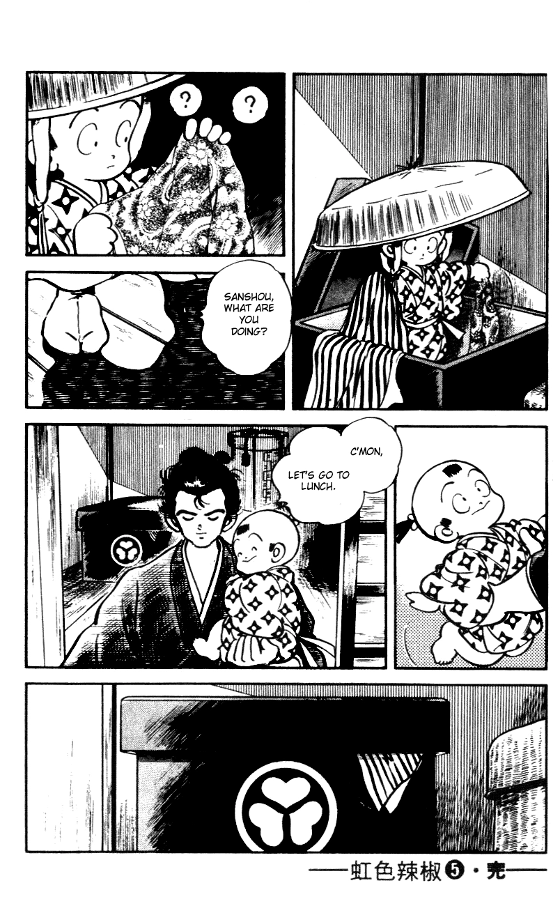 Nijiiro Togarashi Chapter 49 page 18 - 