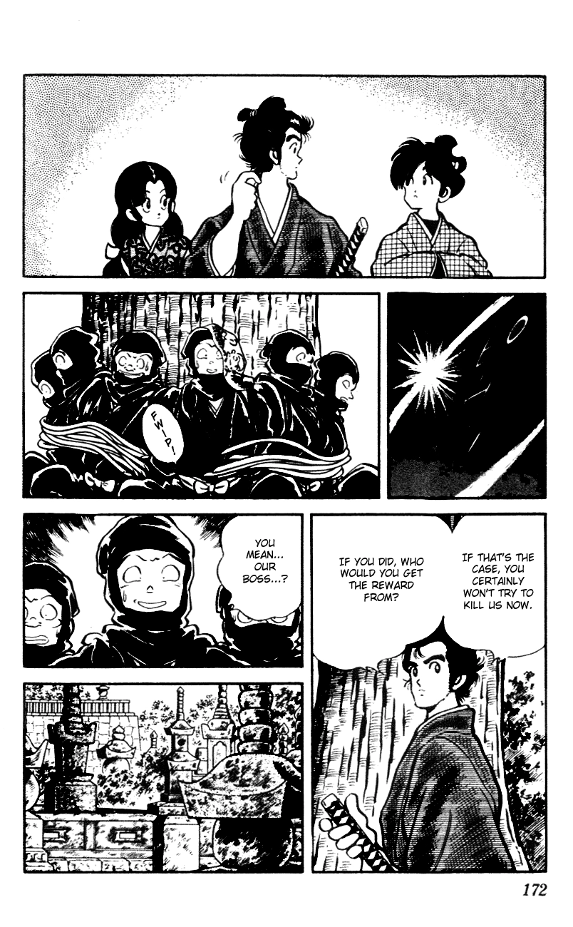Nijiiro Togarashi Chapter 49 page 6 - 