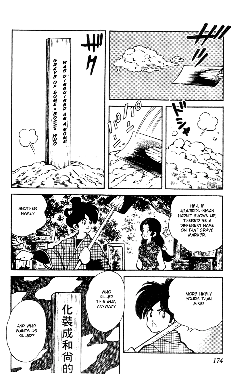Nijiiro Togarashi Chapter 49 page 8 - 