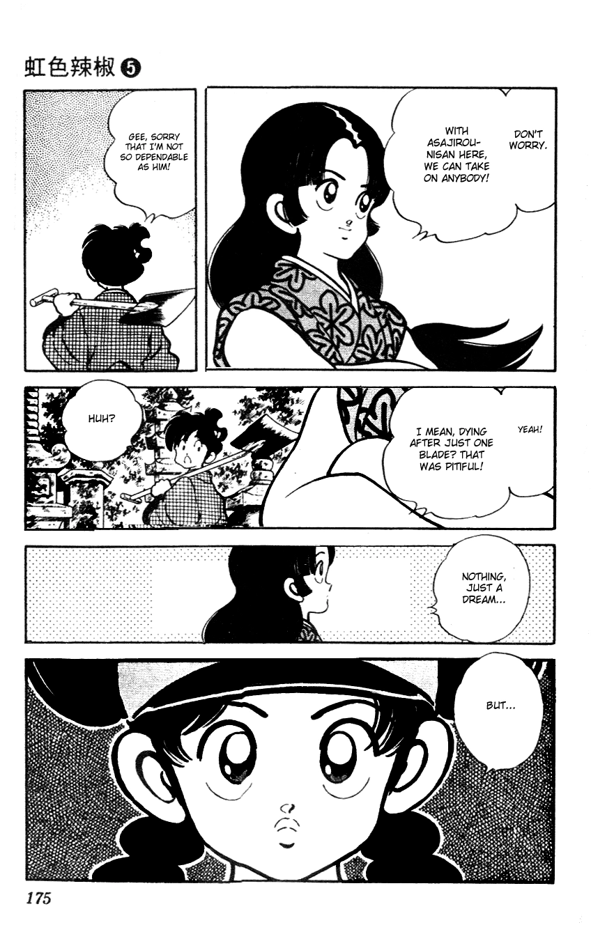 Nijiiro Togarashi Chapter 49 page 9 - 