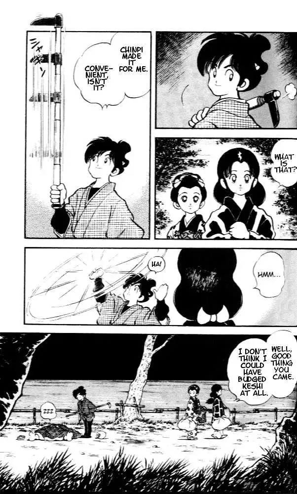 Nijiiro Togarashi Chapter 5.99 page 14 - 