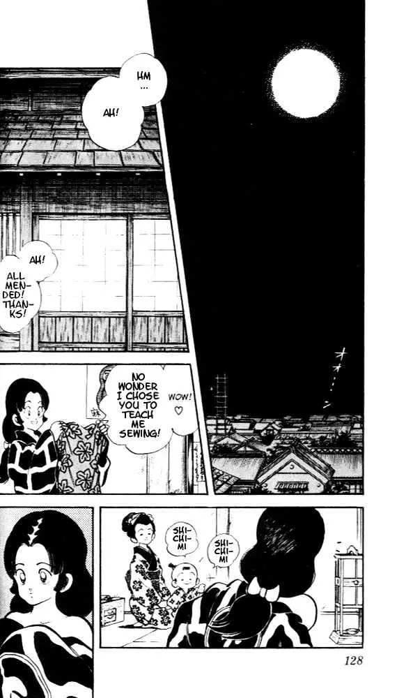 Nijiiro Togarashi Chapter 5.99 page 15 - 