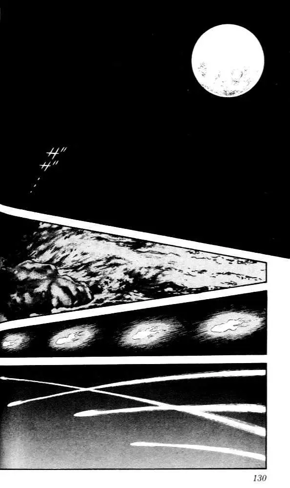 Nijiiro Togarashi Chapter 5.99 page 17 - 