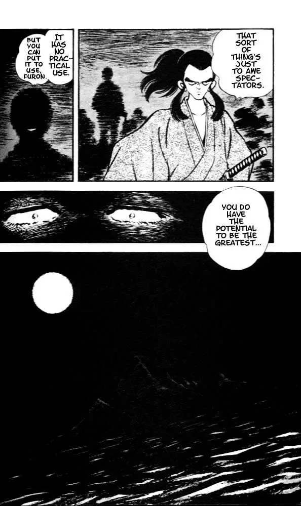 Nijiiro Togarashi Chapter 5.99 page 19 - 