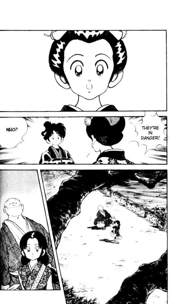 Nijiiro Togarashi Chapter 5.99 page 3 - 