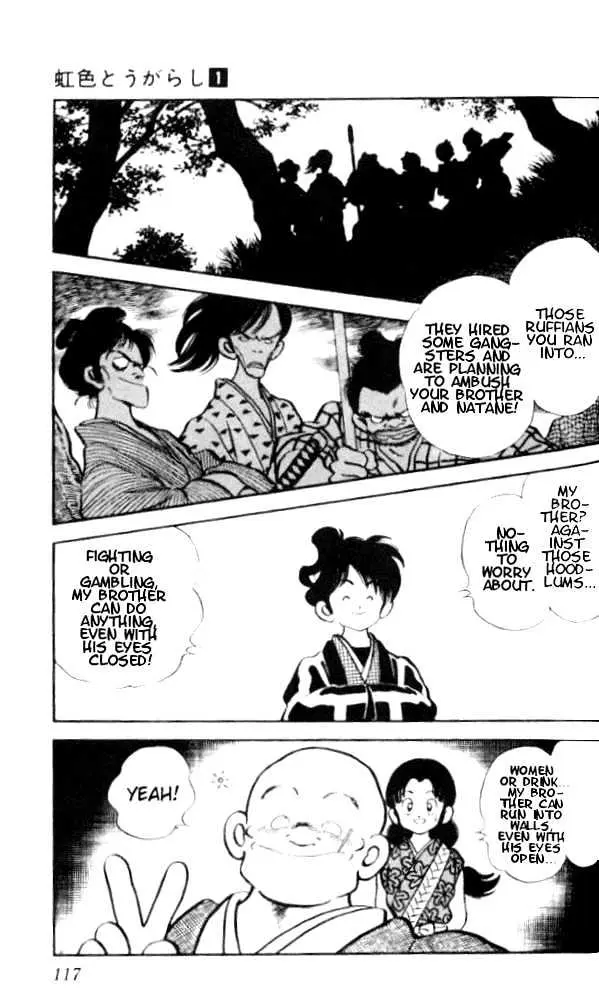 Nijiiro Togarashi Chapter 5.99 page 4 - 