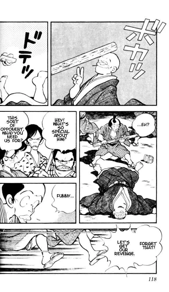 Nijiiro Togarashi Chapter 5.99 page 5 - 
