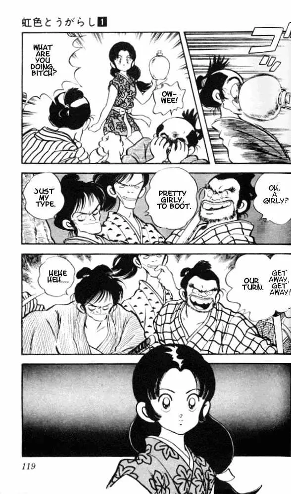 Nijiiro Togarashi Chapter 5.99 page 6 - 