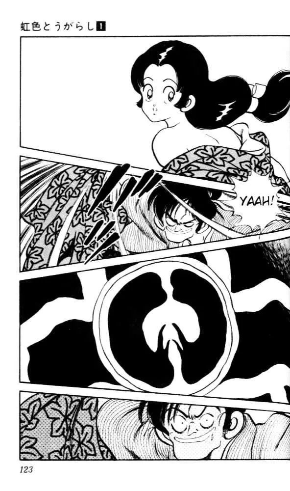 Nijiiro Togarashi Chapter 5.99 page 10 - 