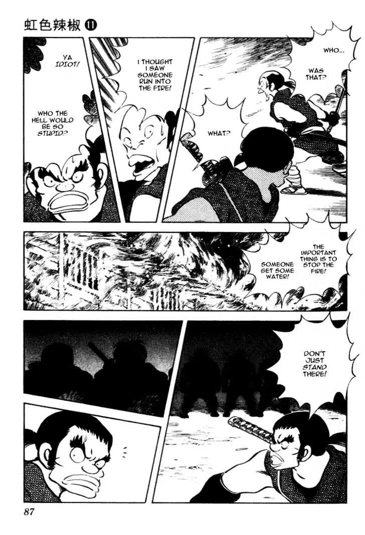 Nijiiro Togarashi Chapter 5 page 11 - 