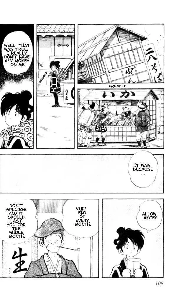 Nijiiro Togarashi Chapter 5 page 13 - 