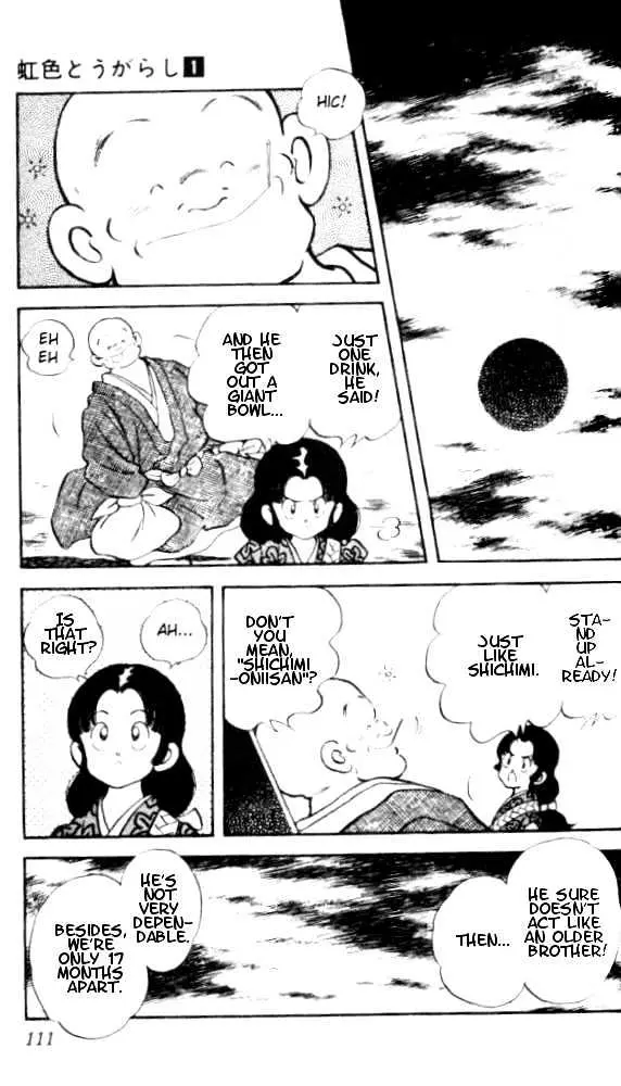 Nijiiro Togarashi Chapter 5 page 16 - 