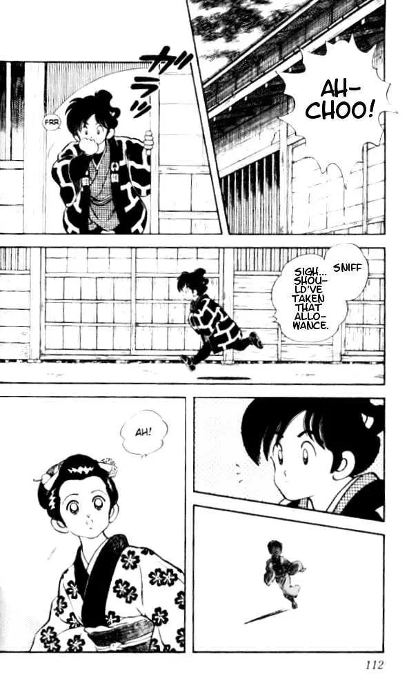 Nijiiro Togarashi Chapter 5 page 17 - 
