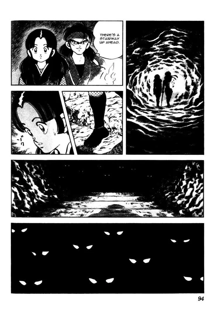 Nijiiro Togarashi Chapter 5 page 18 - 