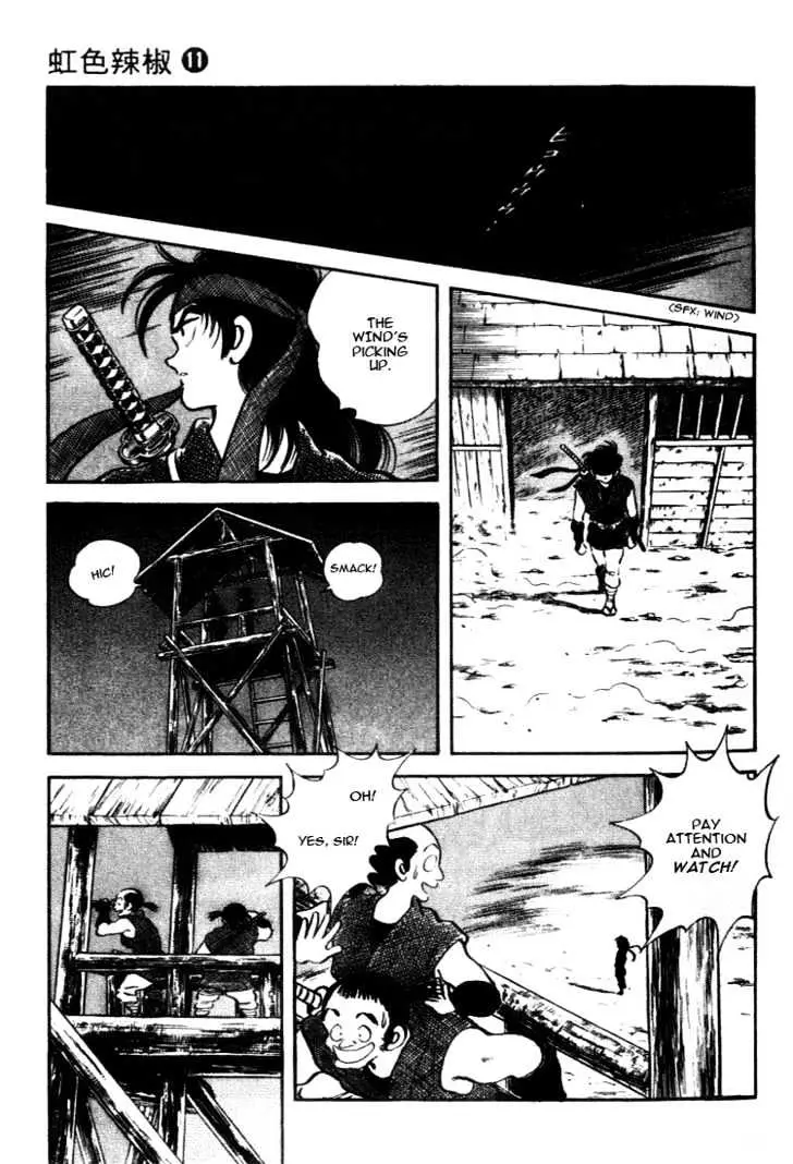 Nijiiro Togarashi Chapter 5 page 7 - 
