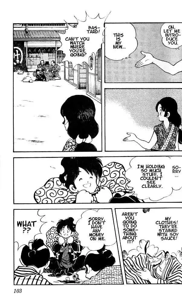 Nijiiro Togarashi Chapter 5 page 8 - 