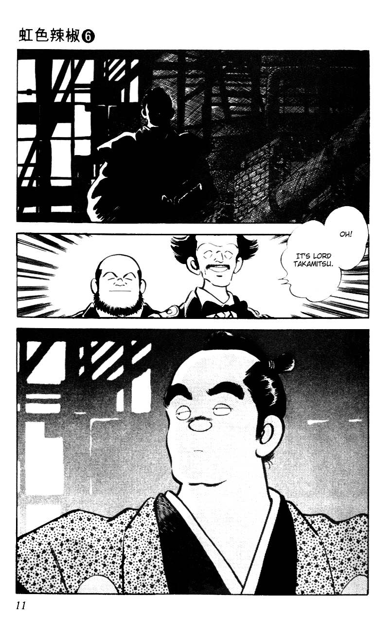 Nijiiro Togarashi Chapter 50 page 11 - 