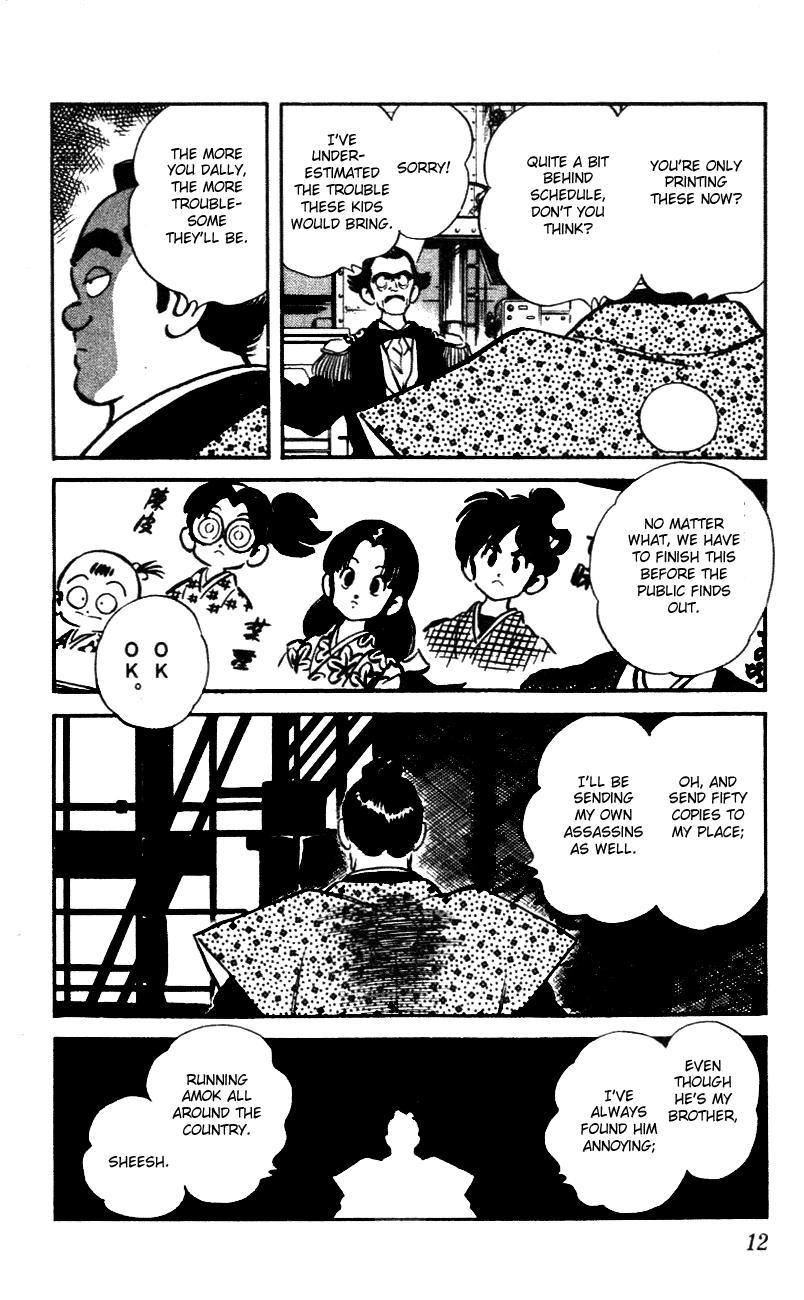 Nijiiro Togarashi Chapter 50 page 12 - 