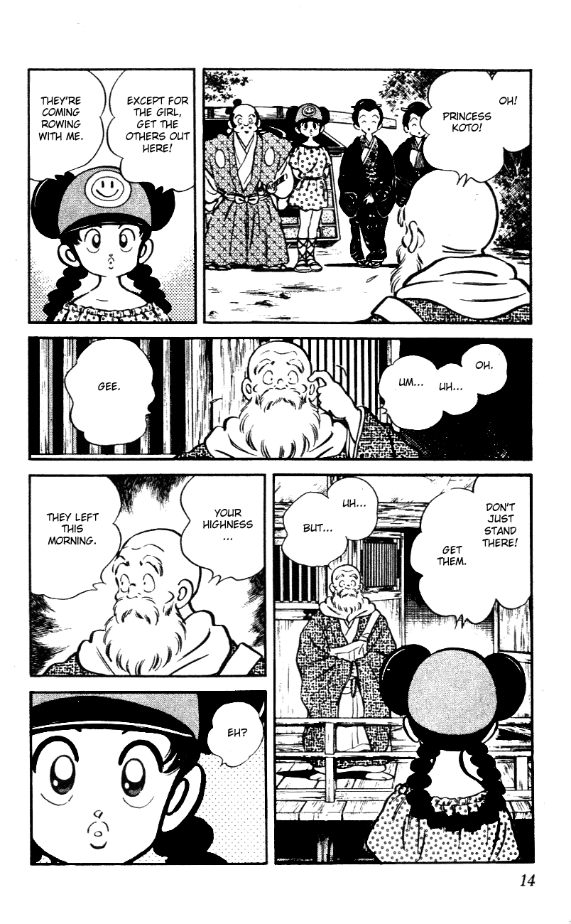 Nijiiro Togarashi Chapter 50 page 14 - 