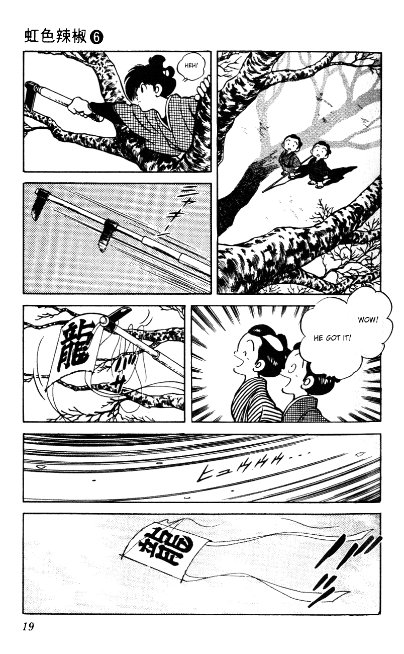 Nijiiro Togarashi Chapter 50 page 19 - 