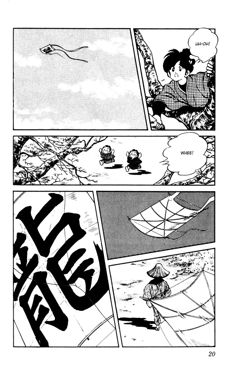 Nijiiro Togarashi Chapter 50 page 20 - 