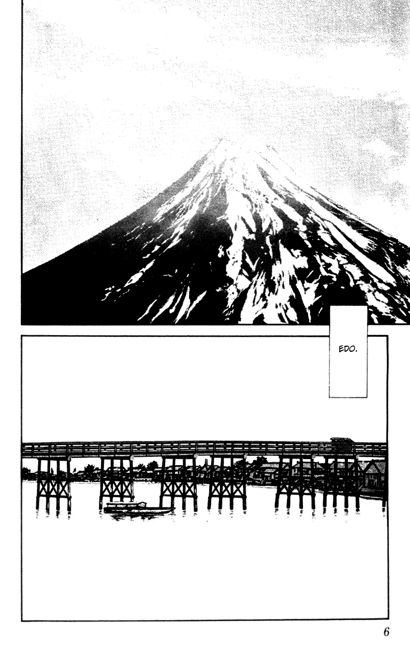 Nijiiro Togarashi Chapter 50 page 6 - 