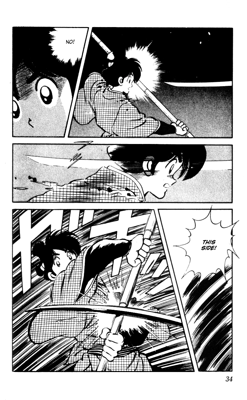 Nijiiro Togarashi Chapter 51 page 12 - 