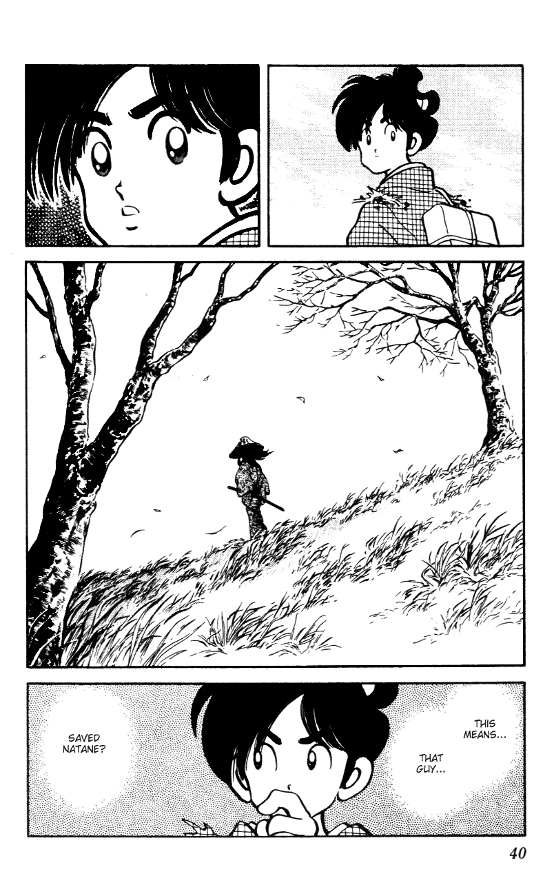 Nijiiro Togarashi Chapter 51 page 18 - 