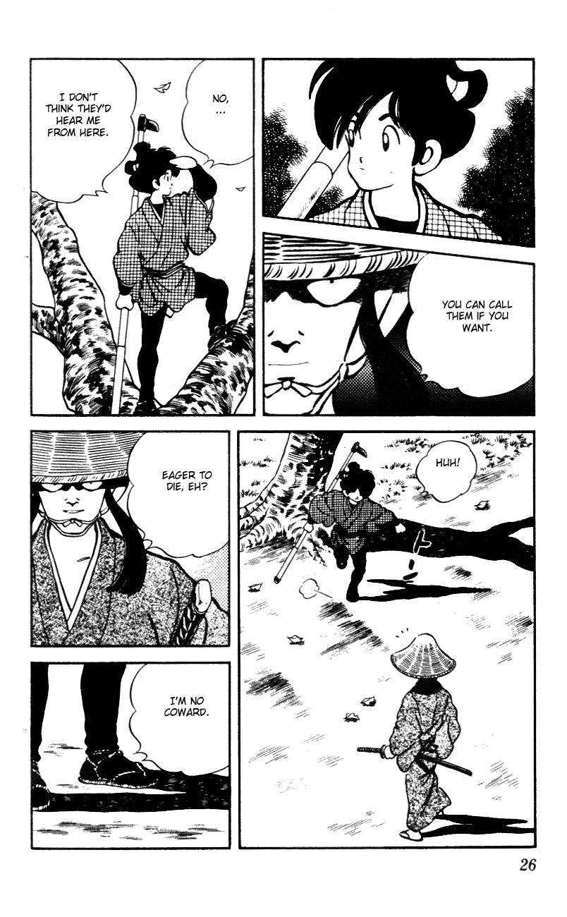 Nijiiro Togarashi Chapter 51 page 4 - 