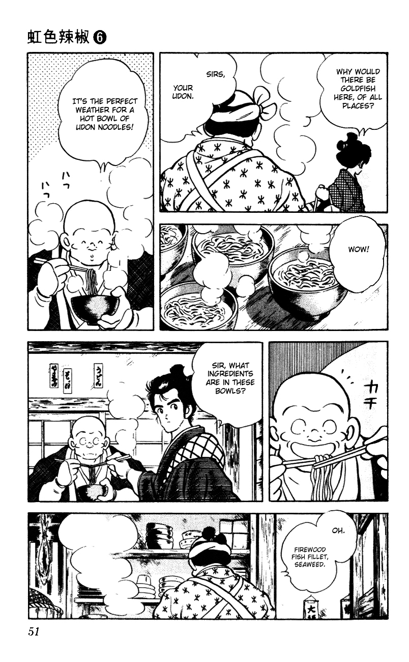 Nijiiro Togarashi Chapter 52 page 11 - 