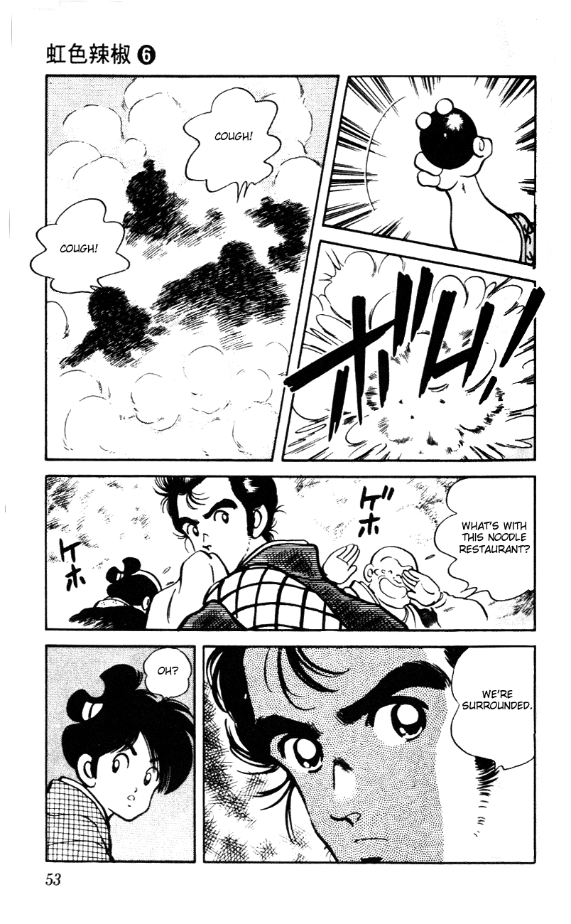 Nijiiro Togarashi Chapter 52 page 13 - 