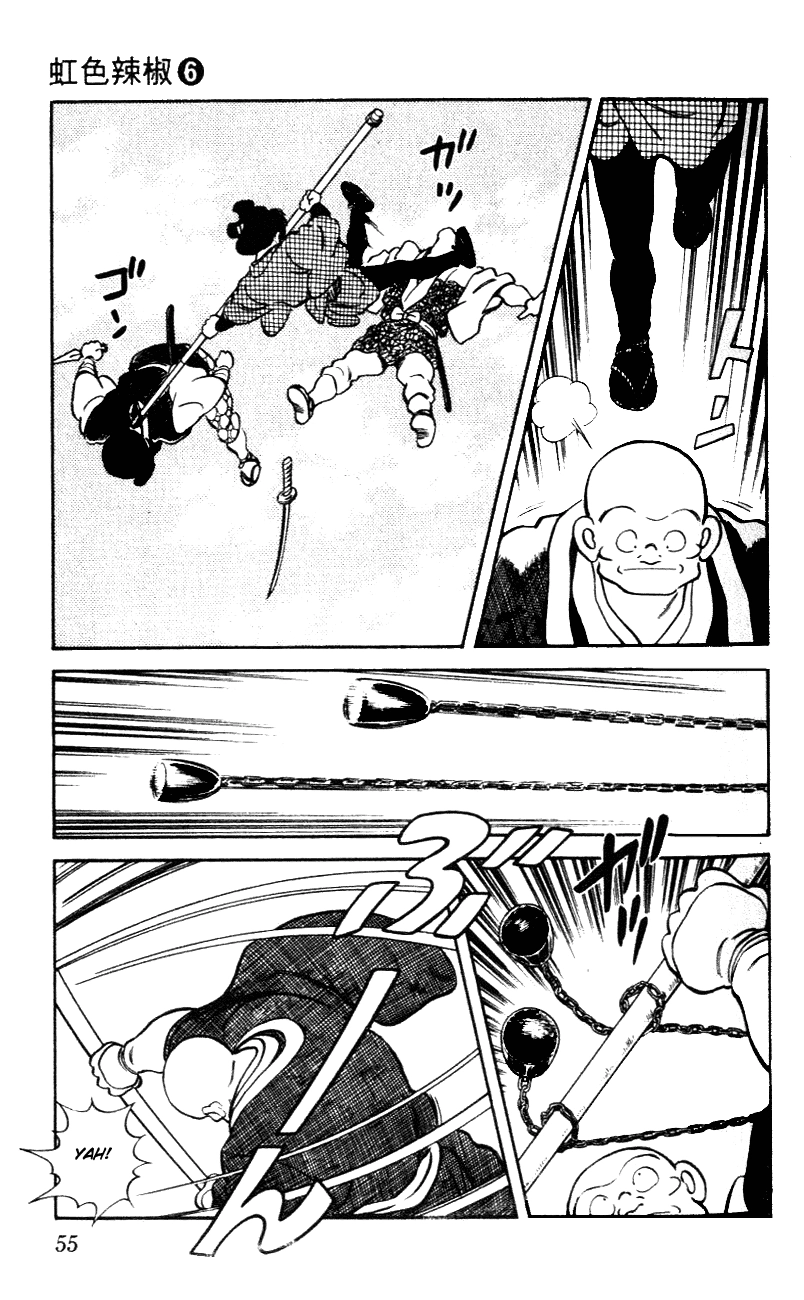 Nijiiro Togarashi Chapter 52 page 15 - 
