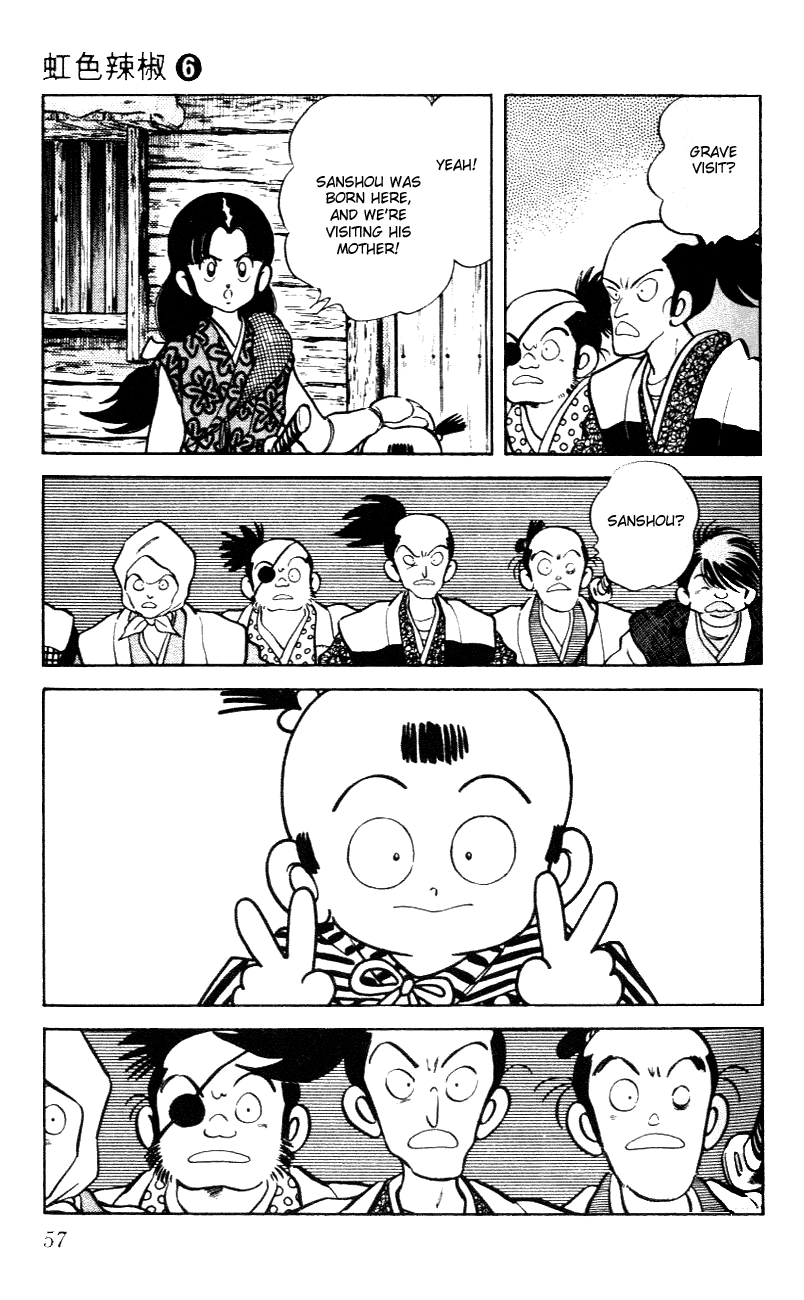Nijiiro Togarashi Chapter 52 page 17 - 