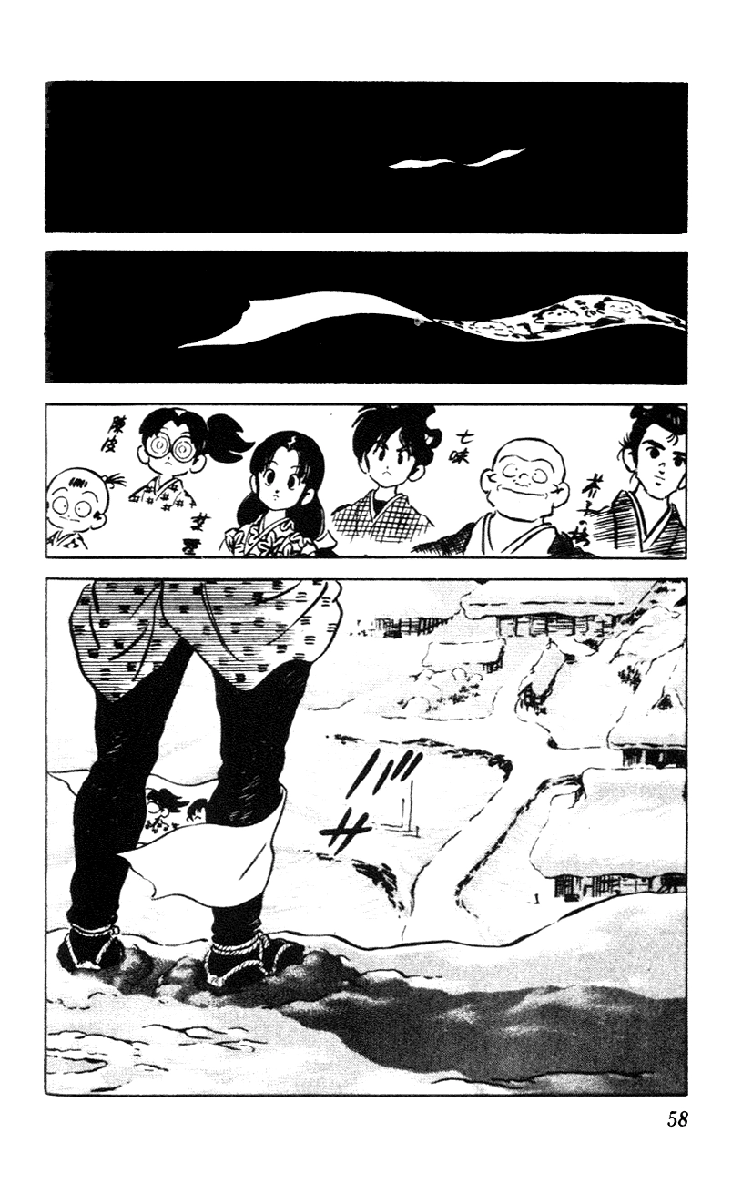 Nijiiro Togarashi Chapter 52 page 18 - 