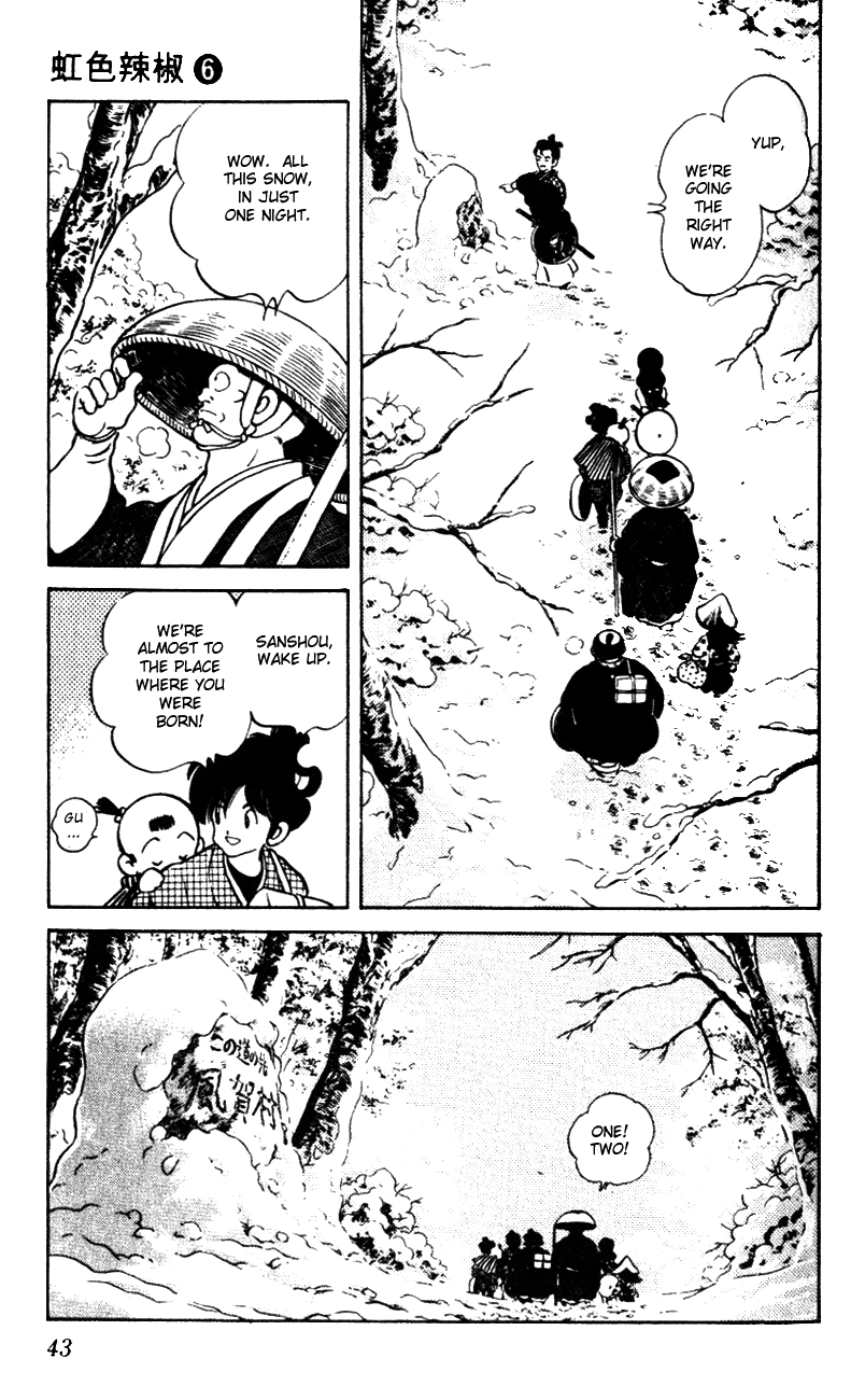 Nijiiro Togarashi Chapter 52 page 3 - 
