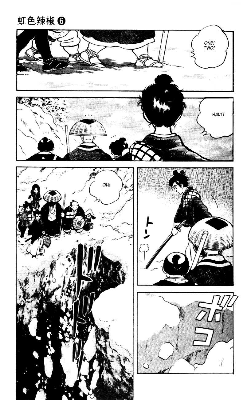 Nijiiro Togarashi Chapter 52 page 5 - 