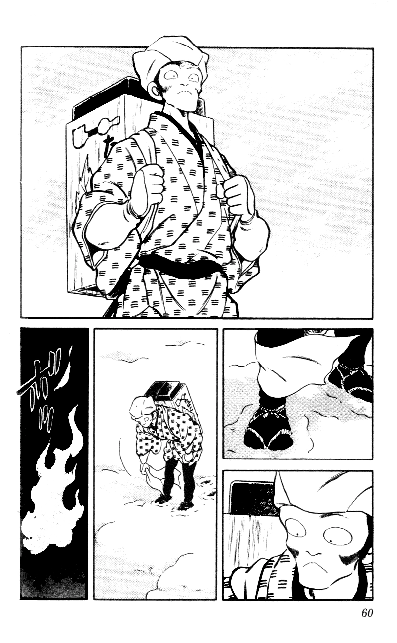 Nijiiro Togarashi Chapter 53 page 2 - 