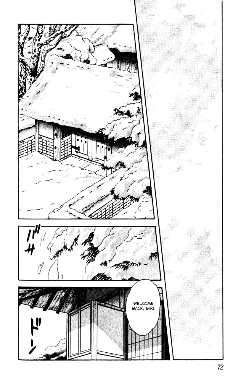 Nijiiro Togarashi Chapter 53 page 14 - 