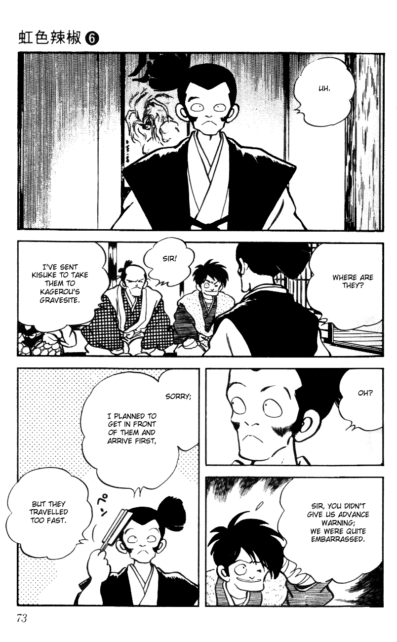 Nijiiro Togarashi Chapter 53 page 15 - 