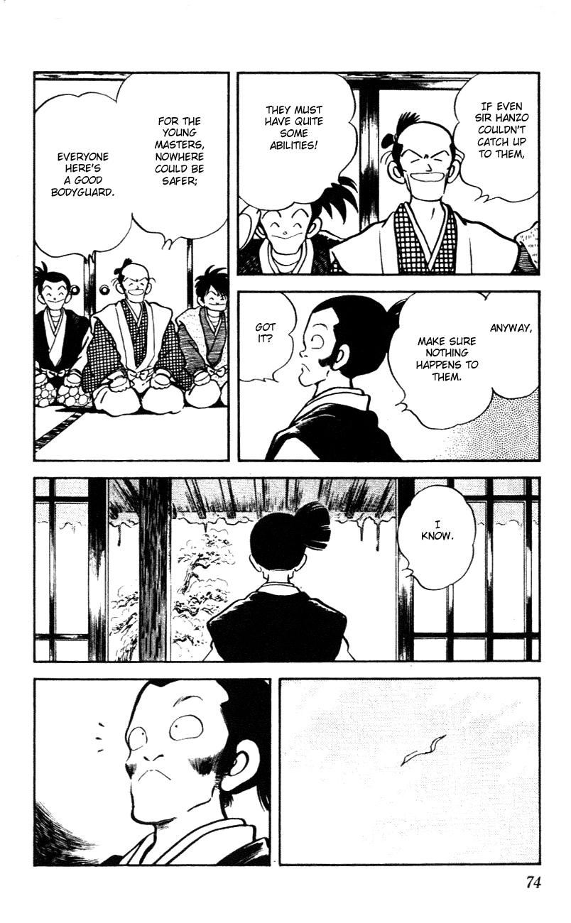Nijiiro Togarashi Chapter 53 page 16 - 